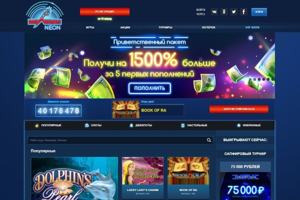 Kraken пользователь не найден при входе