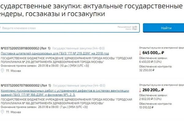 2krn at